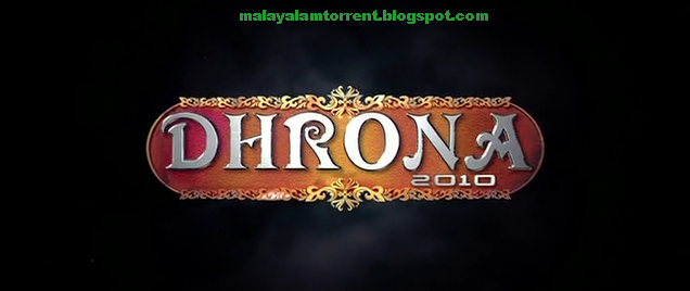 Mayamohini Malayalam Movie Dvdrip Download Movies